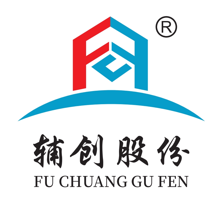 明星經(jīng)紀(jì)公司